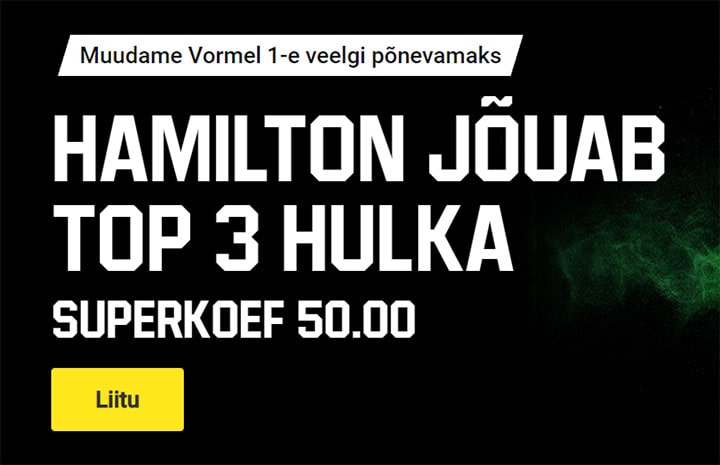 Panusta Hamiltoni Aserbaidžaani GP TOP 3 võidule superkoefitsiendiga 50.00